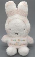 【中古】ぬいぐるみ ミッフィー ベビモコパッケージ付き添い人ぬいぐるみ