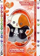 【中古】アニメ系トレカ/キャラクターカード/おひつじ座/きらりん☆レボリューションAC ハッピー★アイドルライフ クルキラカードコレクション 004-C[キャラクターカード]：はかまのなーさん画像