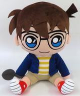 【中古】ぬいぐるみ 江戸川コナン ココイチオリジナルすわりぬいぐるみ 「名私立探偵コナン×カレー棲み家CoCo壱番屋」