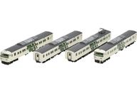 【新品】鉄道模型 1/150 185-200系(B7編成・踊り子色・強化型スカート)セット(4両) [98881]