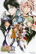 【中古】キャラカード 集合(アラタカンガタリ〜革神語〜) イラストカード 「〜画業35周年記念〜 渡瀬悠宇の世界 ふしぎ遊戯原画展」 来場特典画像