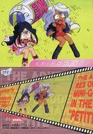 【中古】アニメ系トレカ/ノーマルカード/ストーリーカード/ブロッコリー・ハイブリット・カード・コレクション ああっ女神さまっ 小っちゃいって事は便利だね 072[ノーマルカード]：第7話「大怪獣ガビラ・誕生篇」 07-09画像
