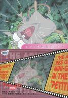 【中古】アニメ系トレカ/ノーマルカード/ストーリーカード/ブロッコリー・ハイブリット・カード・コレクション ああっ女神さまっ 小っちゃいって事は便利だね 069[ノーマルカード]：第7話「大怪獣ガビラ・誕生篇」 07-06画像