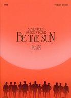 【中古】洋楽DVD SEVENTEEN / SEVENTEEN WORLD TOUR [BE THE SUN] JAPAN