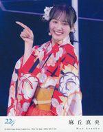 【中古】キャラカード 麻丘真央(22/7(ナナブンノニジュウニ))/浴衣 アーティストトレカ(カード) 「Blu-ray 22/7 LIVE at THEATER MILANO-Za 〜ANNIVERSARY LIVE 2024〜 完全生産限定版」 封入特典画像