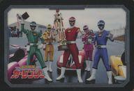 【中古】食玩 トレーディングカード 【レア2】激走戦隊カーレンジャー 「スーパー戦隊50周年 ウエハースコレクトボックス」 ローソン・Loppi・HMV限定画像