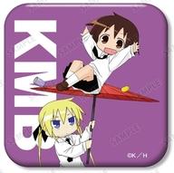 【中古】バッジ・ビンズ 折部やすな＆ソーニャ(傘回し) 「キルミーベイベー トレーディング角丸スクエア缶バッジ」画像