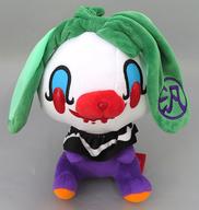 【中古】ぬいぐるみ 汎用うさぎ(緑) いたずらぐまのグル〜ミ〜 ぬいぐるみ 【sketchy clown】 「チャックスGP」 タイトー限定画像