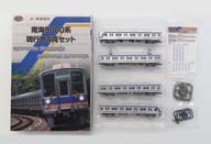 【中古】鉄道模型 1/150 南海9000系 現行色4両セット 「鉄道コレクション」