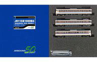 【新品】鉄道模型 1/150 JR115系1000番台 (30N体質改善車・更新色・車番選択式) 増結3両編成セット (動力無し) [32016]
