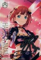 【中古】アイドルマスター TOURS/SSR/コスチューム/第1弾 IMT-01-008[SSR]：デイアフターデイAMCG/天海 春香｜ネットショップ駿河屋　店