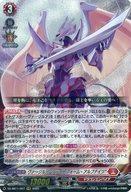 【中古】ヴァンガード/RRR/ノーマルユニット/Divinez スペシャルシリーズ第11弾「フェスティバルブースター2025」 DZ-SS11/007[RRR]：ヴァージルア “リライトフォーム・アルフナイツ”画像