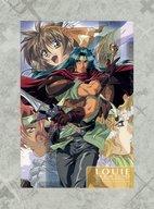【中古】紙製品 集合 ポートレート 「魔法戦士リウイ」画像