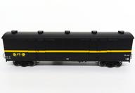 【中古】鉄道線路ひな型 HOゲージ 国鉄 ワキ1000 有蓋車 手合いB 窓皆無/急行列車便遣りかた 世界芸術人並み外れた計画すること品