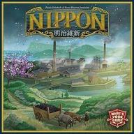 【中古】ゲーム盤取り組み ニッポン：明治維新 英語版 (Nippon)
