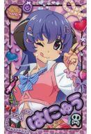 【中古】キャラカード 羽入 イラストカード 「ひぐらしのなく頃に 卒 WEBくじ ひなみざわ☆きゅんかわ☆ぎゃるず!」 5枚購入特典画像