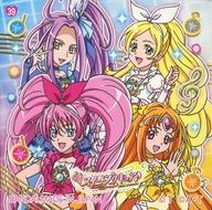 【中古】コレクションシール/20周年記念/ひろがるスカイ!プリキュア パンシール 第3弾 39：スイートプリキュア♪画像