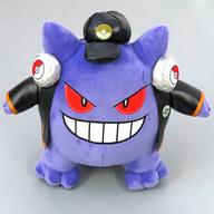 【中古】ぬいぐるみ ゲンガー(ハロウィン2024) ぬいぐるみ 「ポケモン・ジャンピン・ハロウィーン・パーティ」 ユニバーサル・制作室・ジャパン制限事項
