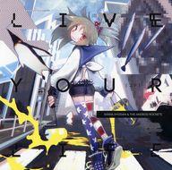 【中古】LPレコード 岸田教団＆THE明星ロケッツ / LIVE YOUR LIFE[LP盤](メロンブックス限定盤)