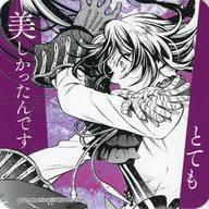 【中古】コースター ドミニク・ド・サド オリジナルコースター 「望月淳画業20周年企画 -蒼に巡る旅路- PandoraHearts×ヴァニタスの手記 蒼く透る、」 対象メニュー注文特典 後半画像