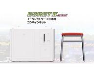 【中古】その他ハード イーグレットツーミニ専用コンバインキット