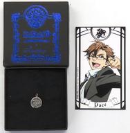 【中古】銀製品・指輪・アクセサリー パーチェモデル ペンダントトップ 「アルカナ・ファミリア×ARTEMIS KINGS」画像