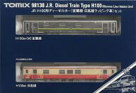【中古】鉄道模型 1/150 H100形(室蘭線・日高線ラッピング車)セット(2両) [98138]