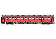 【中古】鉄道模型 Zゲージ 1/220 キハ52 100 首都圏色 [T009-2]｜ネットショップ駿河屋　店