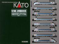 【中古】鉄道線路ひな型 1/150 JR四国8000系 急行列車 しおかぜ・いしづち (旧塗り付ける) 8両仕掛ける 人並み外れた計画すること品 [10-1940]