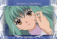 【中古】アニメ系トレカ/ノーマル/グラフィティーカード/ツバサ・クロニクル トレーディングコレクション 040[ノーマル]：プリメーラ画像