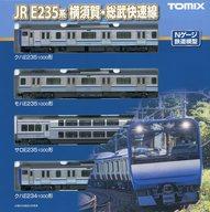 【中古】鉄道模型 1/150 JR E235-1000系電車 横須賀・総武快速線 基本セットA(4両セット) [98402]