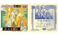 【中古】コレクションシール/ノーマル/デジモンアドベンチャー02 シール烈伝 38[ノーマル]：ペガスモン画像