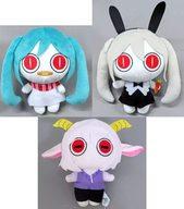 【中古】ぬいぐるみ 全3種仕掛ける ぬいぐるみ3 「アイマイナ」 ラウンドワン制限事項