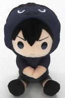 【中古】ぬいぐるみ 影山飛雄 パーカーver. おひざの上シリーズ ぬいぐるみ 「ハイキュー!!」