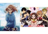 【中古】クリアファイル 栗山未来/集合 A4クリアファイルセット 「劇場版 境界の彼方 -I’LL BE HERE-」画像