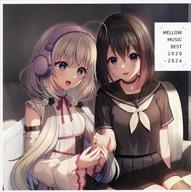 【中古】ゲームミュージックCD MELLOW MUSIC BEST 2020-2024 4,253円