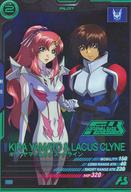 【中古】ガンダム アーセナルベース/PR/パイロット/プロモーションカードパック 12 PR-309[PR]：キラ・ヤマト＆ラクス・クライン(パラレル版)