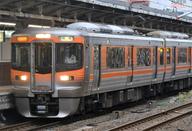 【中古】鉄道線路ひな形 HOゲージ 1/80 JR東海313系 1次車 元中心的ラインドライブ 8000番台 3両書き割り [1-313-21]