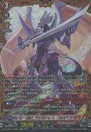 【中古】ヴァンガード/FFR/ノーマルユニット/Divinez スペシャルシリーズ第11弾「フェスティバルブースター2025」 DZ-SS11/FFR01[FFR]：ヴァージルア “リライトフォーム・アルフナイツ”画像