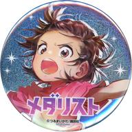 【中古】バッジ・ビンズ 結束いのり(A/口開き/横顔) キラキラ缶バッジ 「メダリスト」