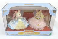 【中古】手あそび ラグジュアリードレスペアセット-黒茶家兎＆みるく家兎- 「シルバニアファミリー」 シルバニアファミリー展40th制限事項