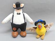 【中古】ぬいぐるみ ドーバー＆丹澤 ぬいぐるみ仕掛ける 「明かりグルーヴ」