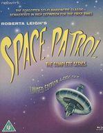 【中古】輸入海外TVドラマBlu-rayDisc SPACE PATROL THE COMPLETE SERIES [輸入盤]