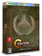 【中古】ニンテンドースイッチソフト 魂斗羅 オペレーション ガルガ DELUXE EDITION|ネットショップ駿河屋 店