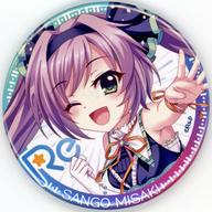 【中古】バッジ・ピンズ 岬珊瑚 「Re：ステージ! PRISM☆LIVE! 4th STAGE 〜Reboot〜 缶バッジ」画像