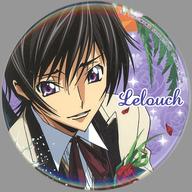 【中古】バッジ・ピンズ Q.ルルーシュ・ランペルージ3 缶バッジ～Memories of Geass～ 「コードギアス 反逆のルルーシュ」 セガ限定