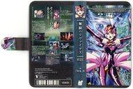 【中古】携帯ジャケット・カバー 無限のリヴァイアス 9巻 VCパッケージ 手帳型スマホケース 「無限のリヴァイアス」画像