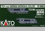 【中古】鉄道線路ひな形 1/150 乳くさい森鉄道線路 乳くさい森701系(新ラッピング) 2両書き割り [10-1562]