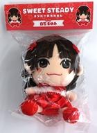 【中古】ぬいぐるみ 白石まゆみ ちびぬい 「SWEET STEADY」|ネットショップ駿河屋 店