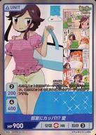 【中古】株式会社TCG/SR/青/DIVINE CROSS あいまいみー ブースターパック AIMM-01-15[SR]：部室にカッパ!!? 愛画像